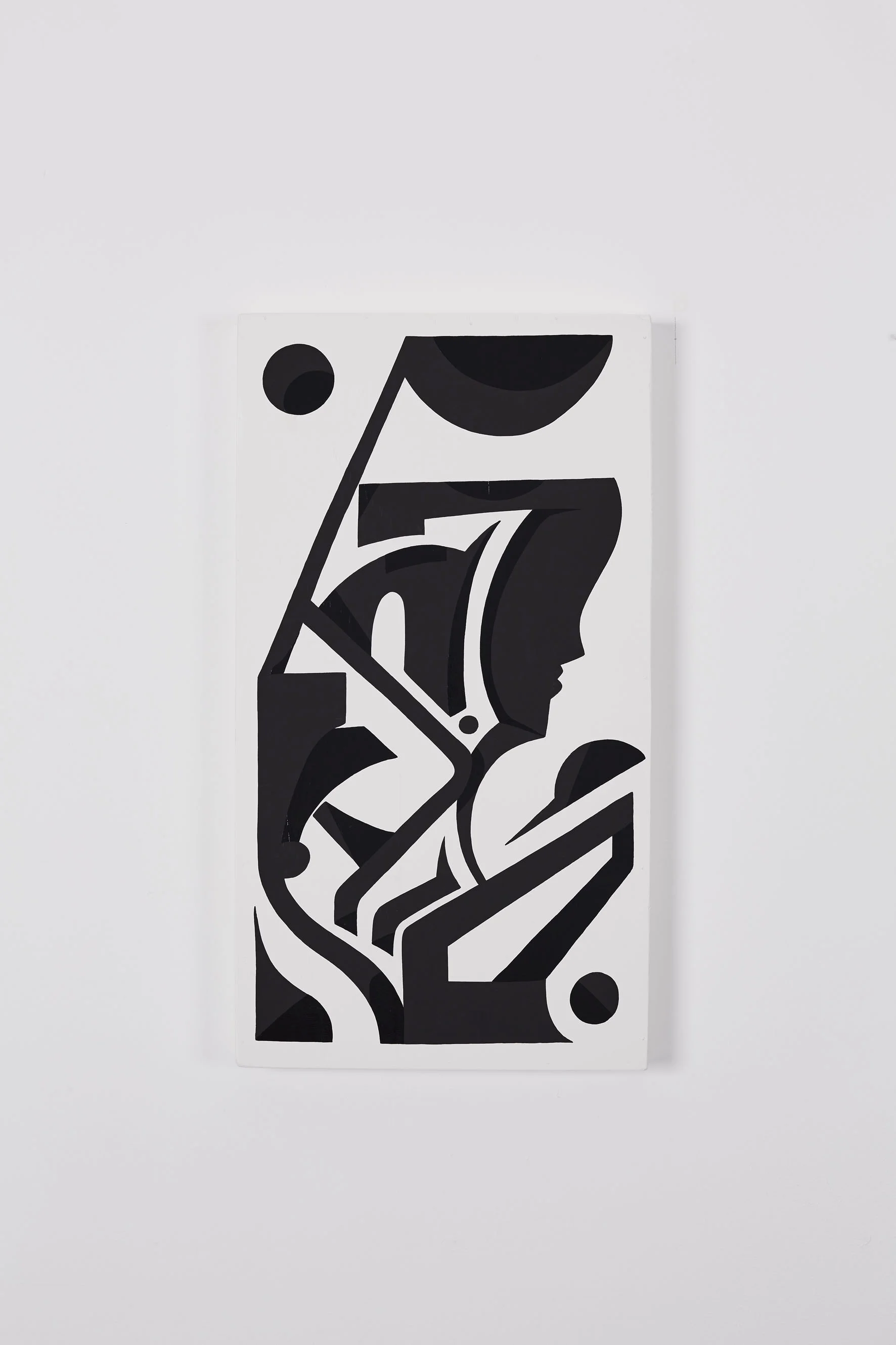 ‘Untitled Two’