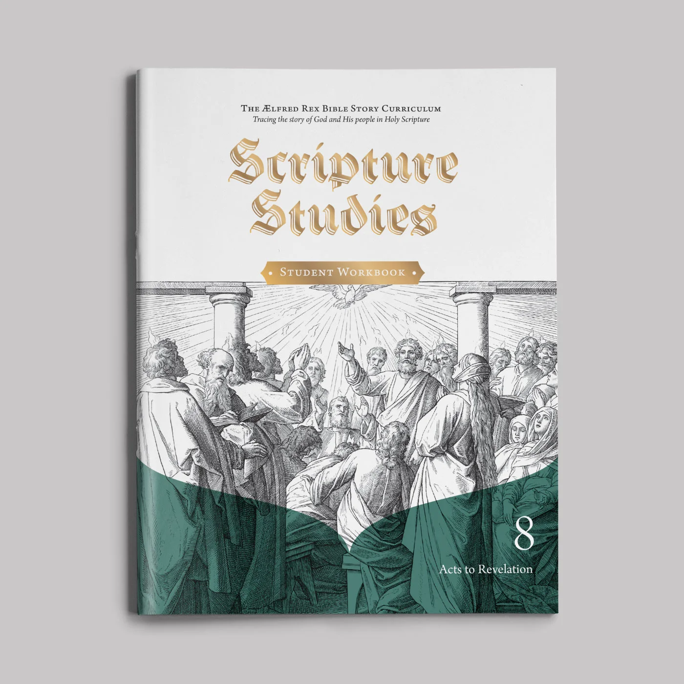 SS8-Complete-cover.jpg