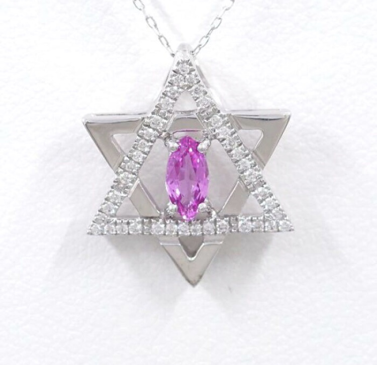 Pink Sapphire Jewelry — Trillion Jewels