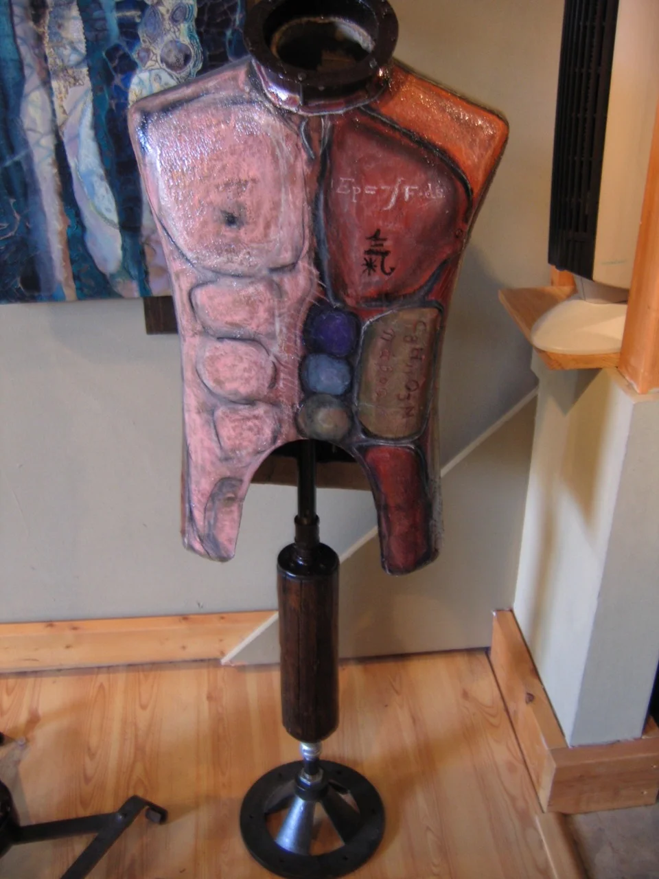 ASSIMILATE 2008 (SOLD)