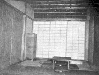 1944 Japanese room for napalm tests