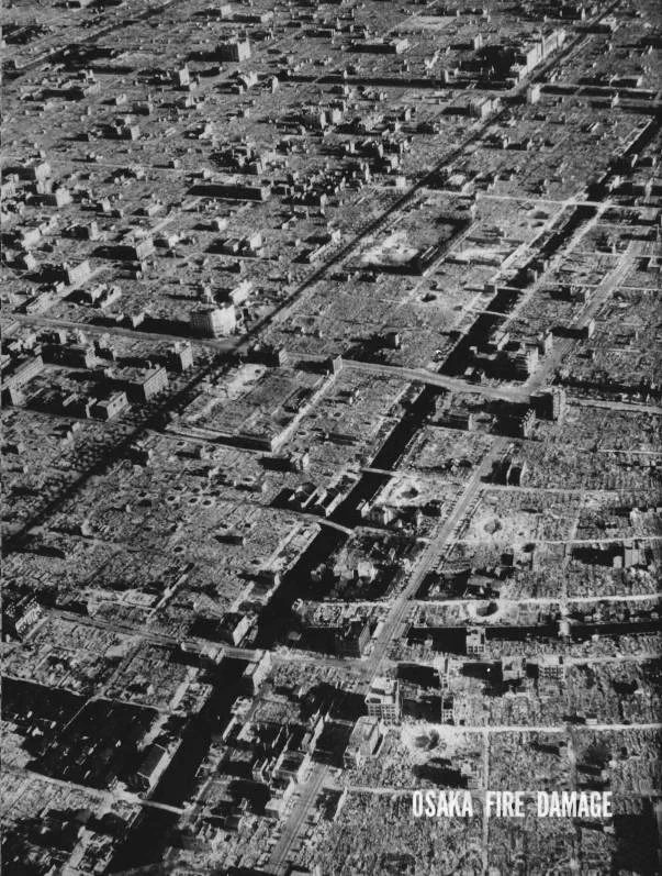 1945 Osaka destroyed