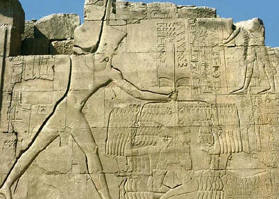 Tuthmosis_III._Karnak.jpg