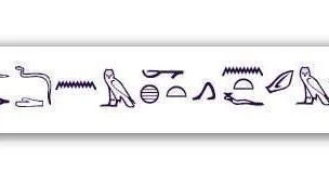 Egyptology Scotland 20th Anniversary / Ian Mathieson Memorial Lecture