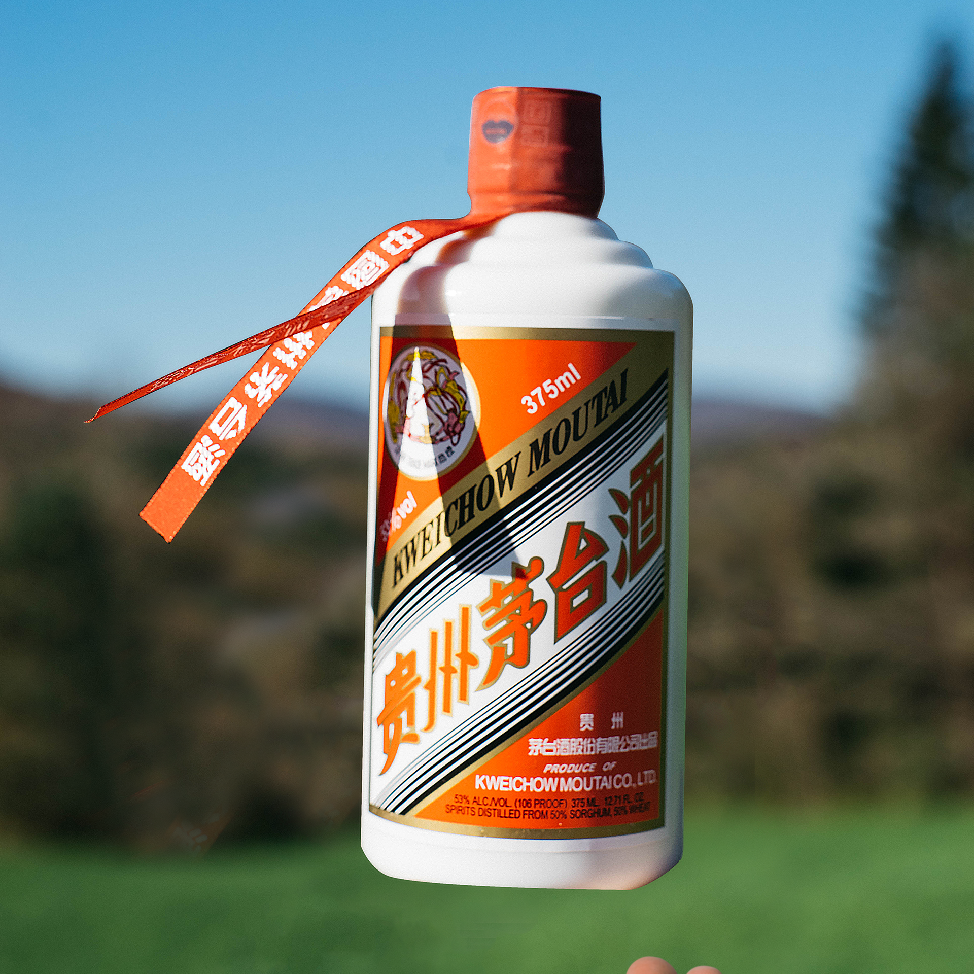 Moutai.png