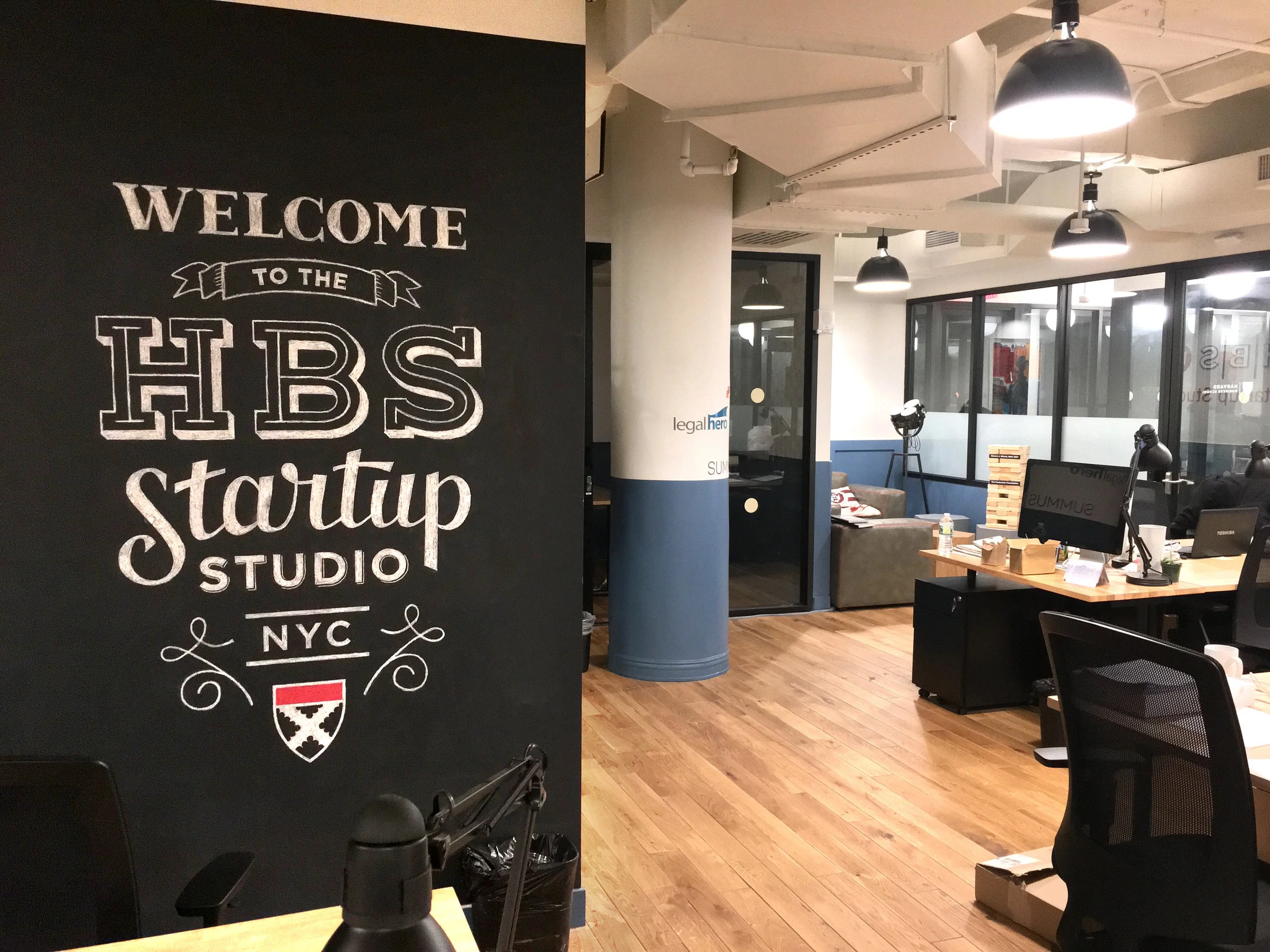 HBS full view.jpg