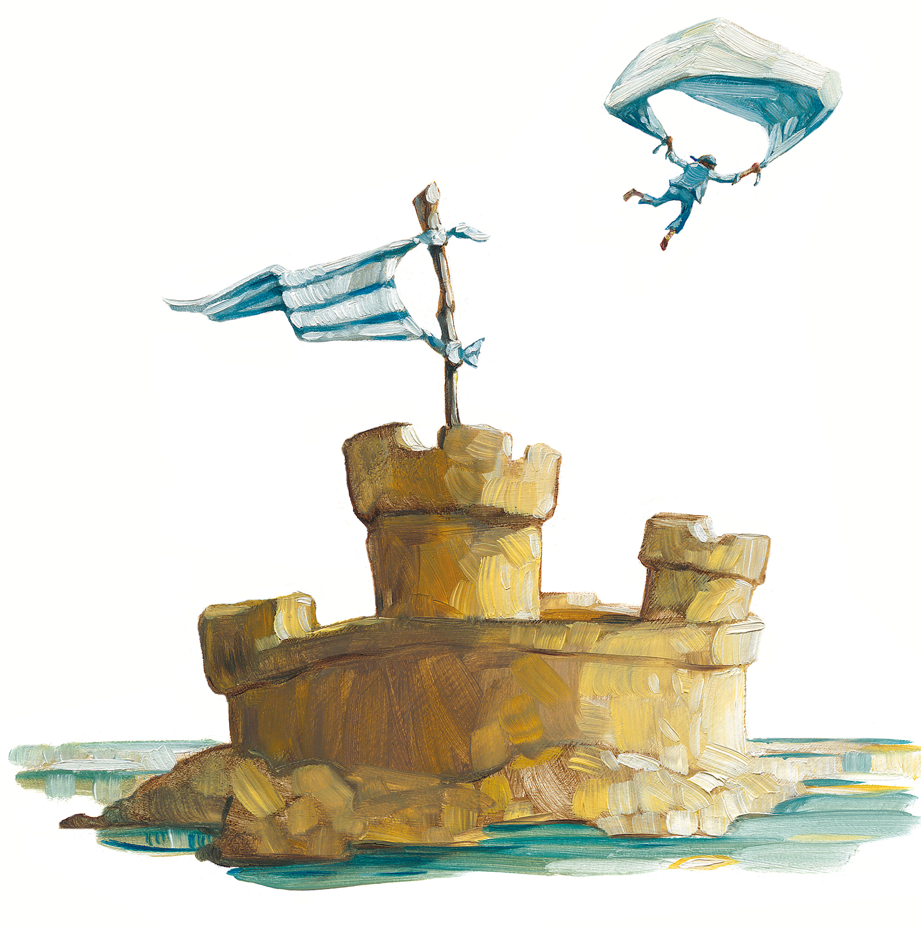 Sand Castle 8" wide. Oil on illustration board, 2011. $75 . Buy this painting.