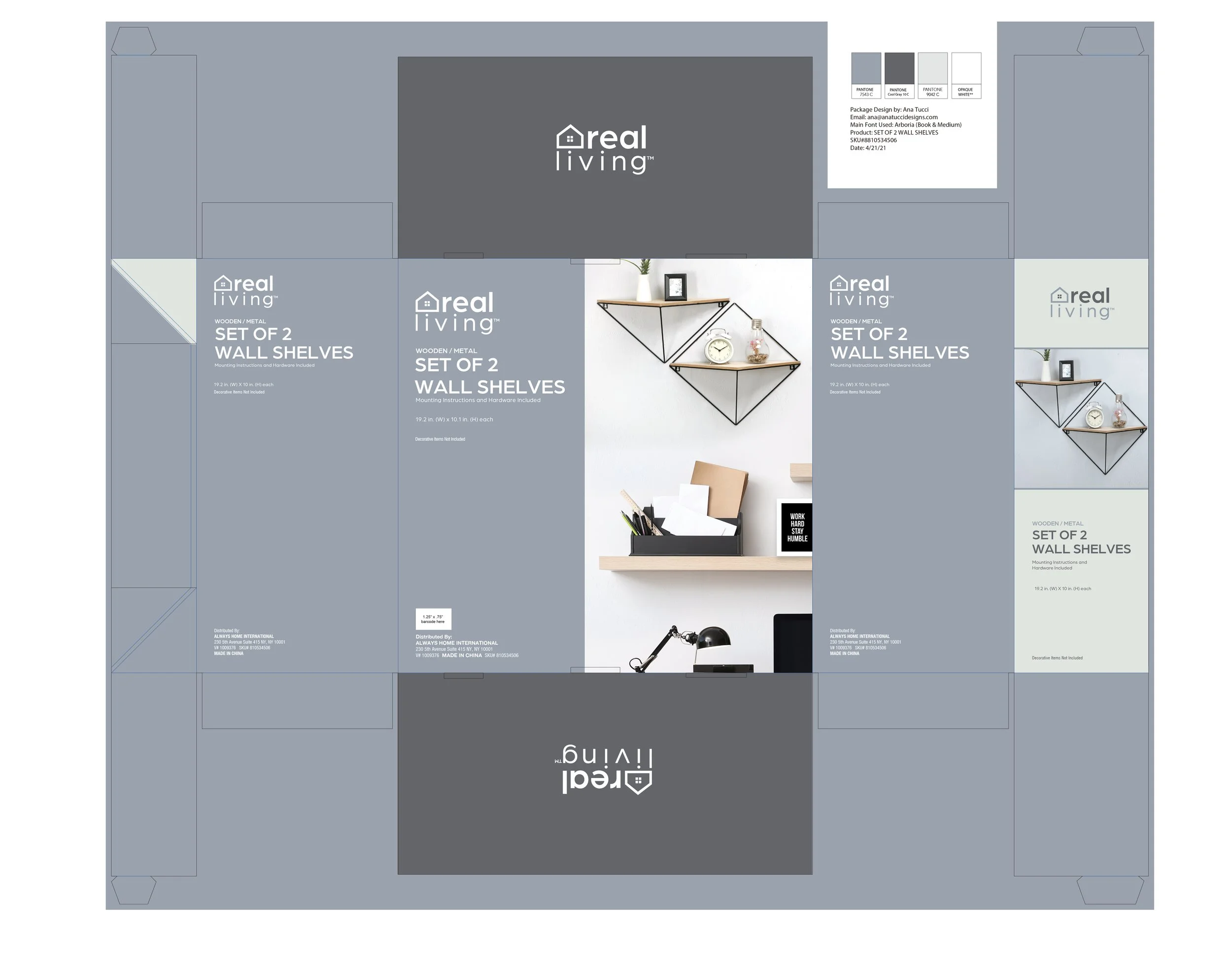 FINAL Set of 2 Wall Shelves SKU810534506.jpg