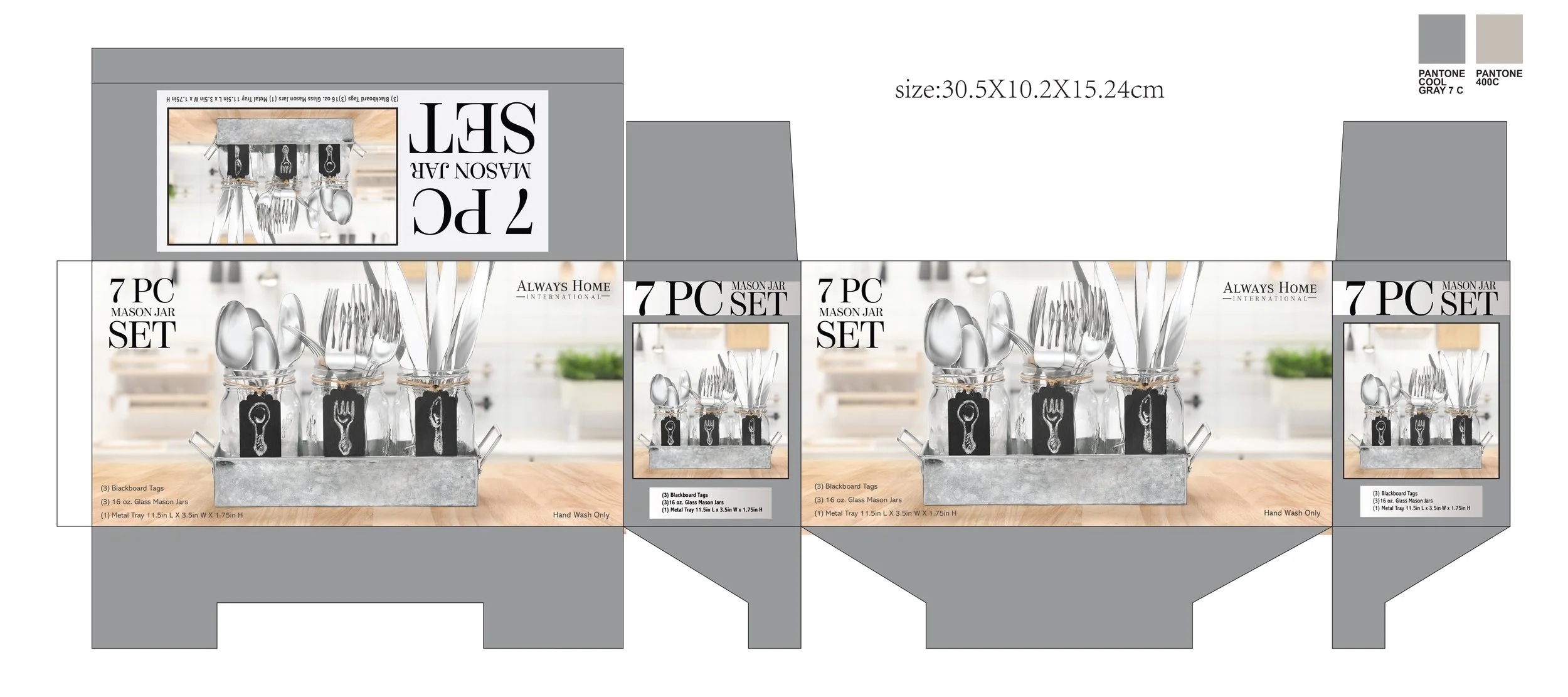 layout of glass holder set GRAY.jpg