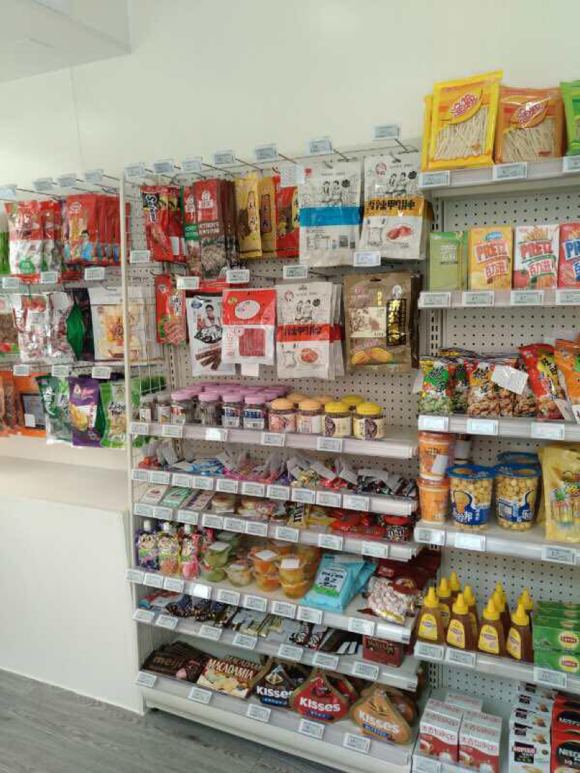 auchan and hanshow combining to deliver the ultimate in esl future shelf formerly eslabels auchan and hanshow combining to deliver
