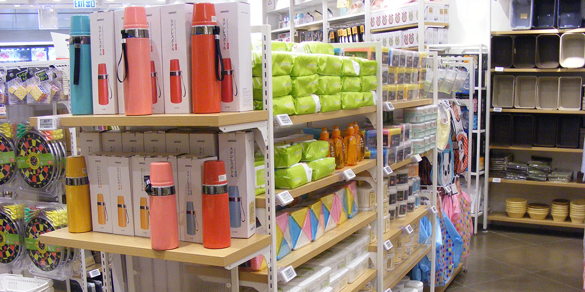 Digital pricing solution throughout a department store