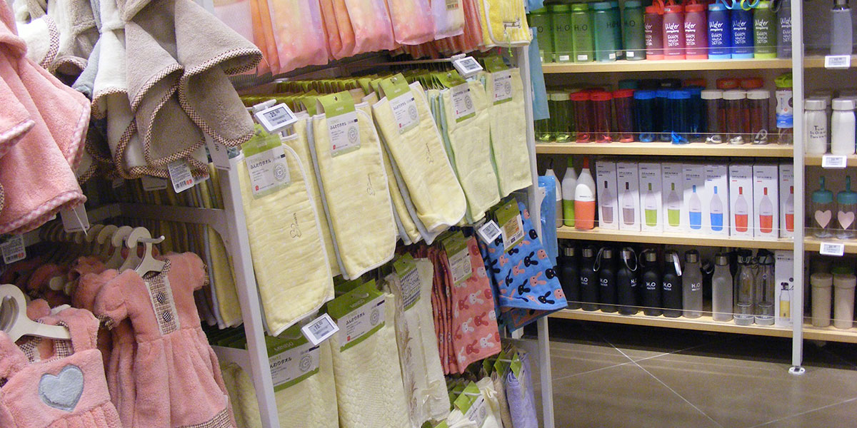 Homewares & kids clothing in a department store utilising electronic shelf labels