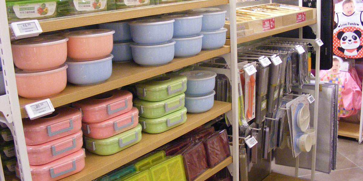 Homewares department utilising digital price tags