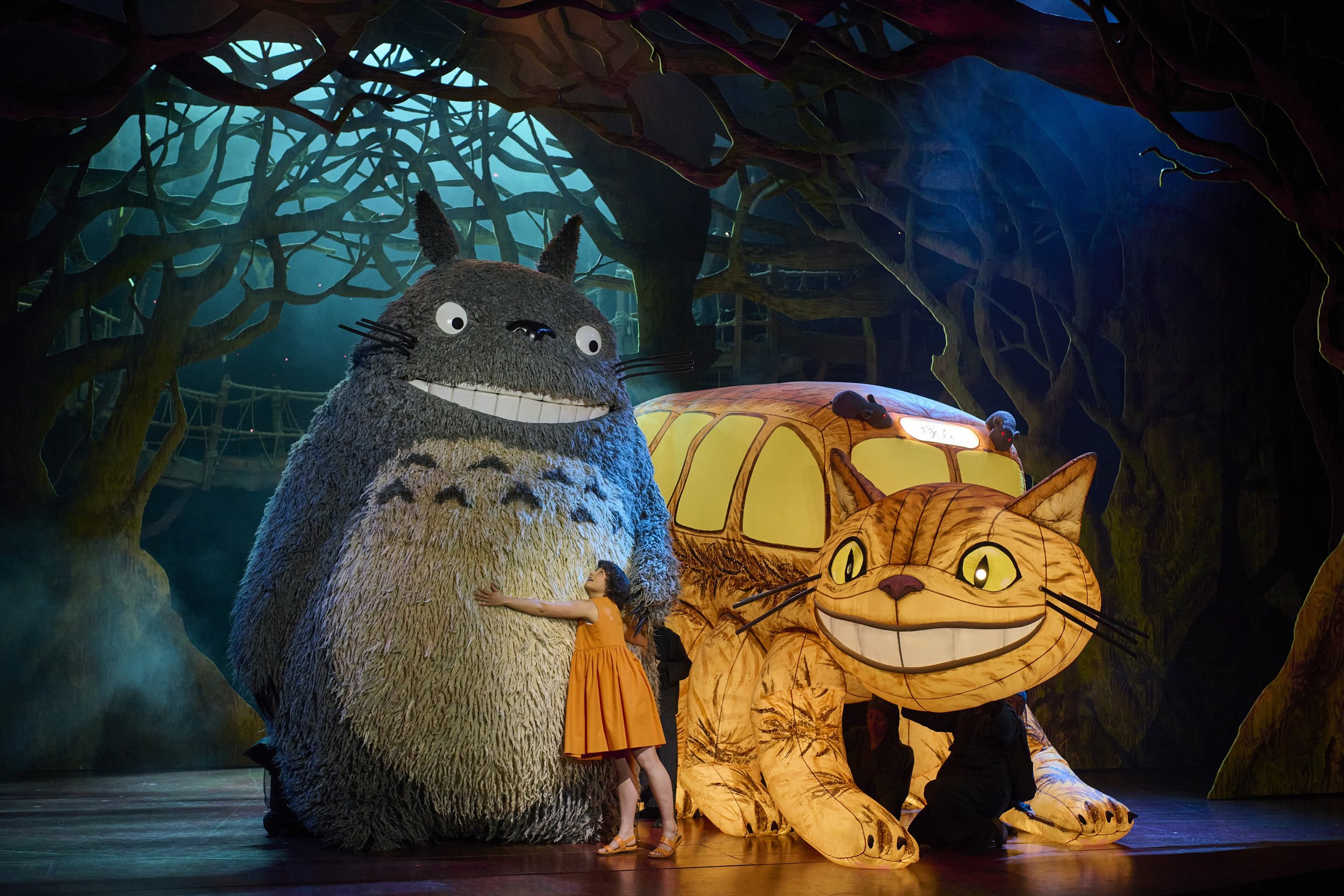 Totoro.jpeg