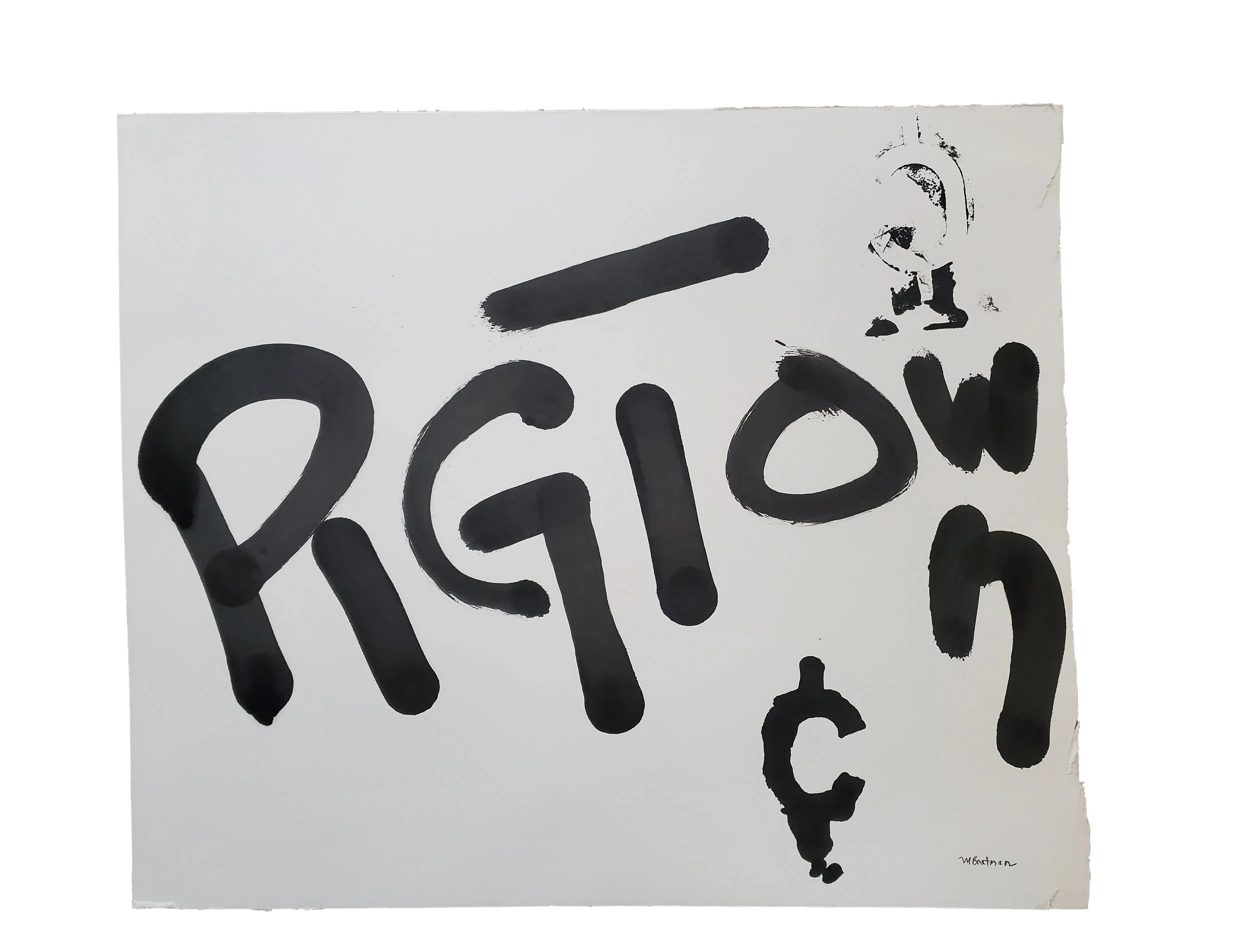 Pigtown 2.jpg