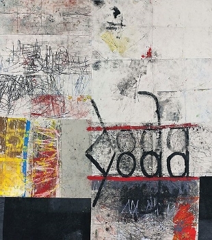 Oscar Murillo, Untitled (Yoga) , 2012