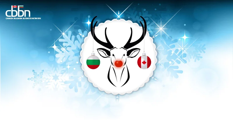 CBBN Christmass Cocktail