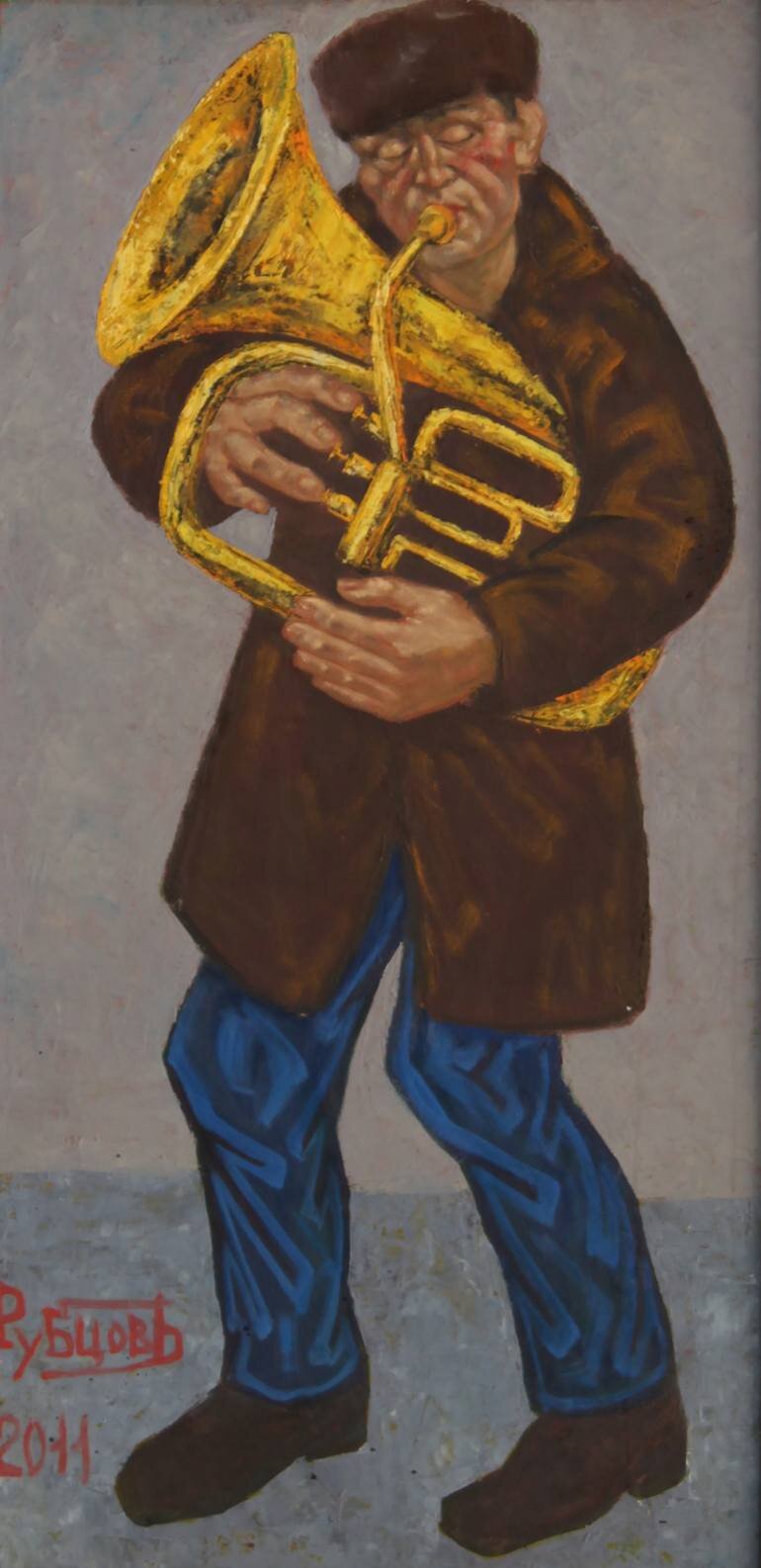 Joshua Perkins, tuba