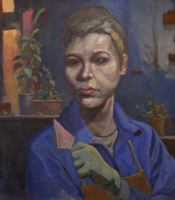 The Gardener