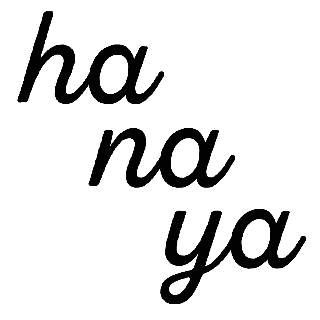 Ha Na Ya