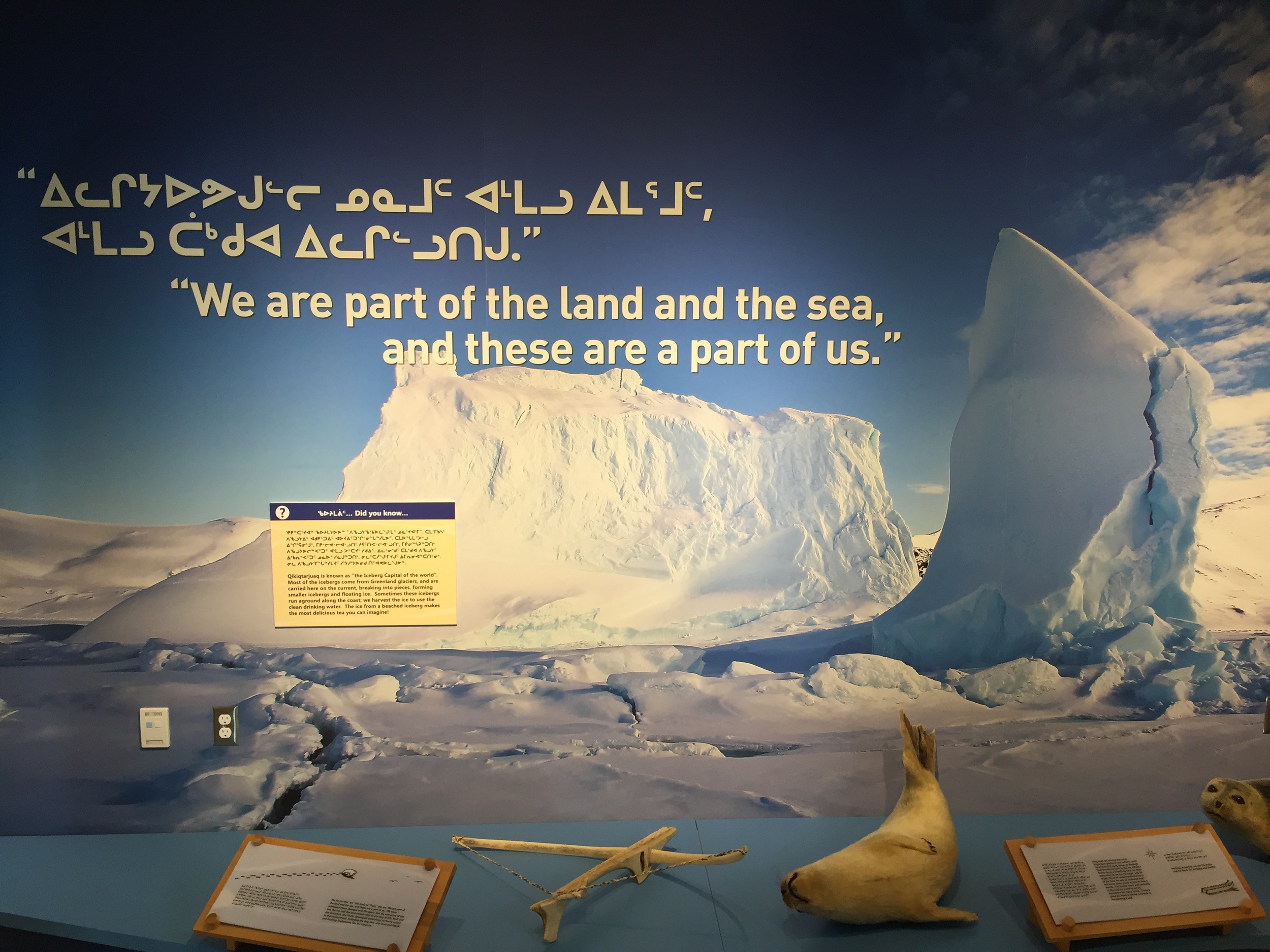 The Gathering Centre in Qikiqtarjuaq