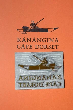 The font Wil chose for the cover is, "That one is easy. it is Hadriano " Richard Kegler 13-07-26 email Interestingly enough the Hadriano font does not occur in the collections currently in Cape Dorset.