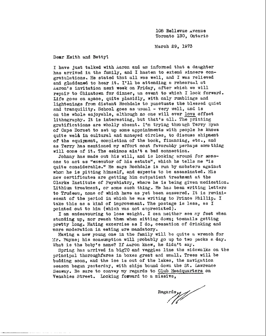 March291973.jpg