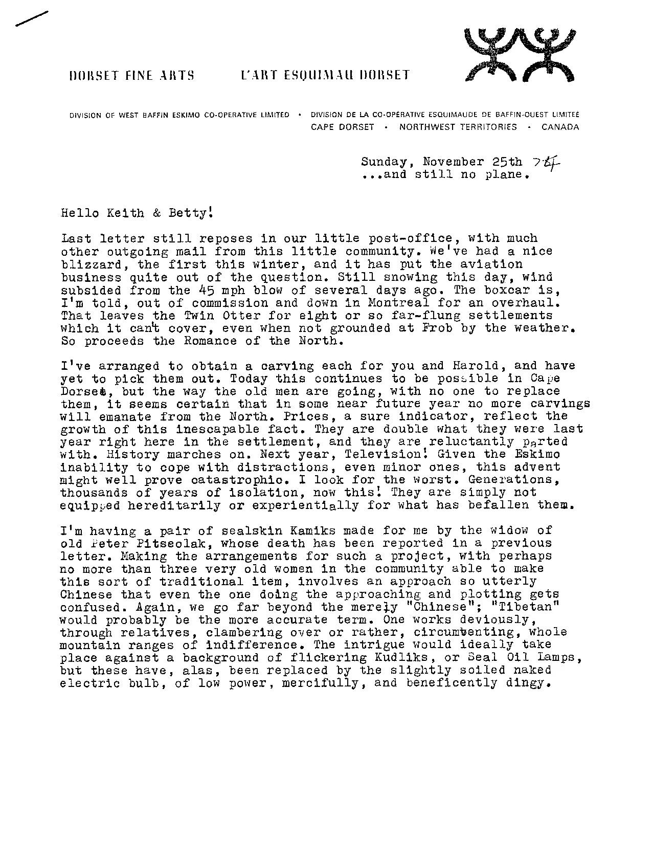 nov251974.jpg