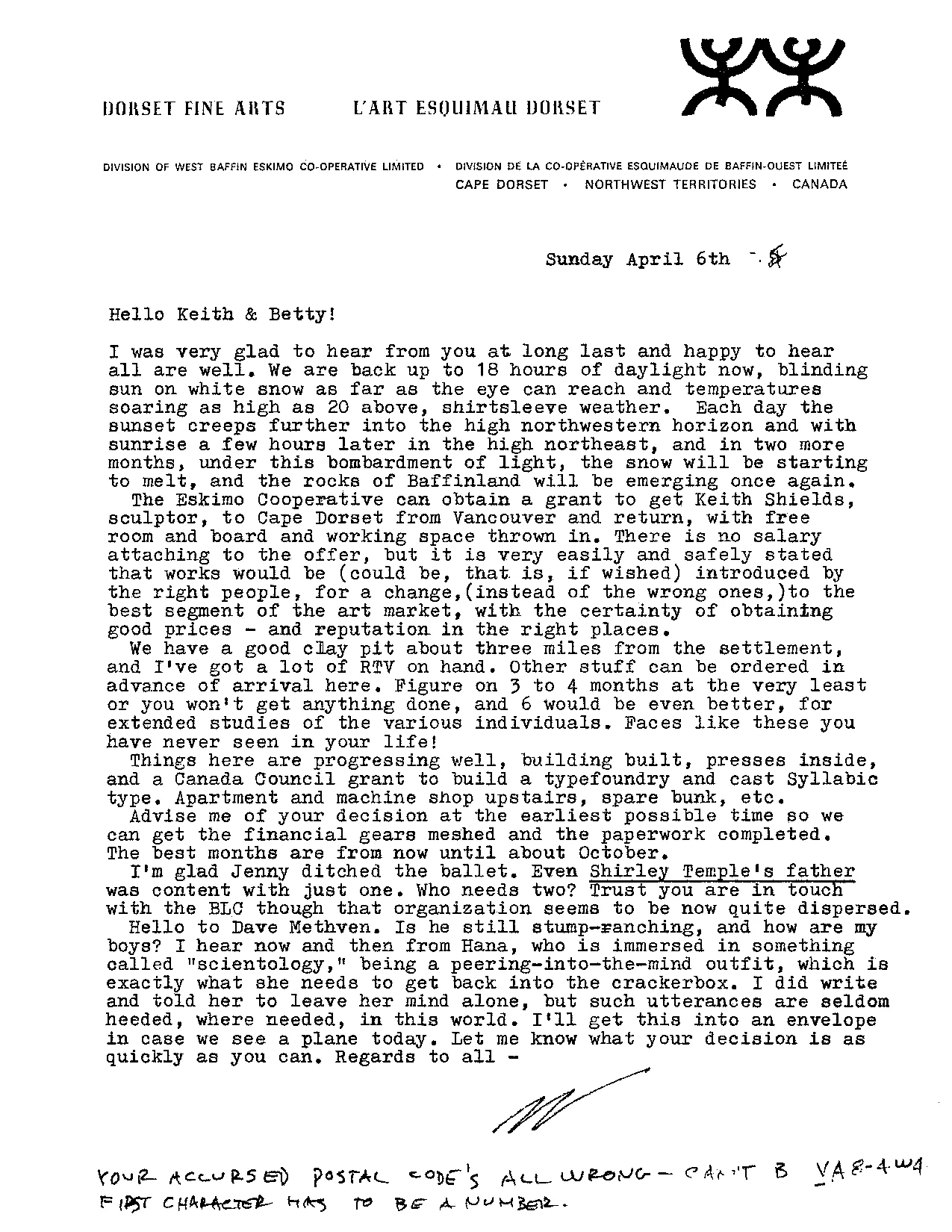 april61974.jpg