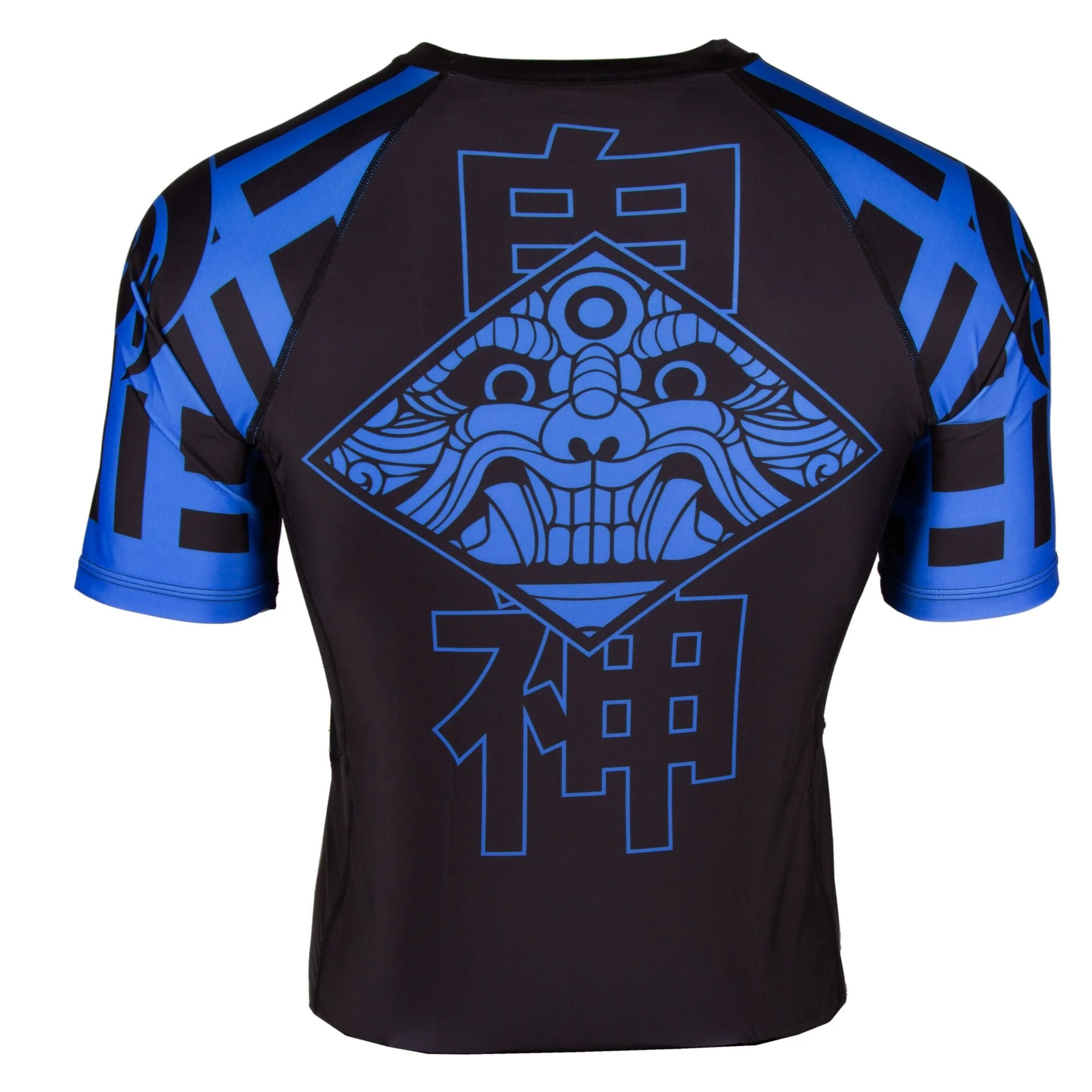 ghost-blue-back2.jpg