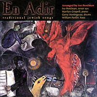En Adir Music and Arts, 1997