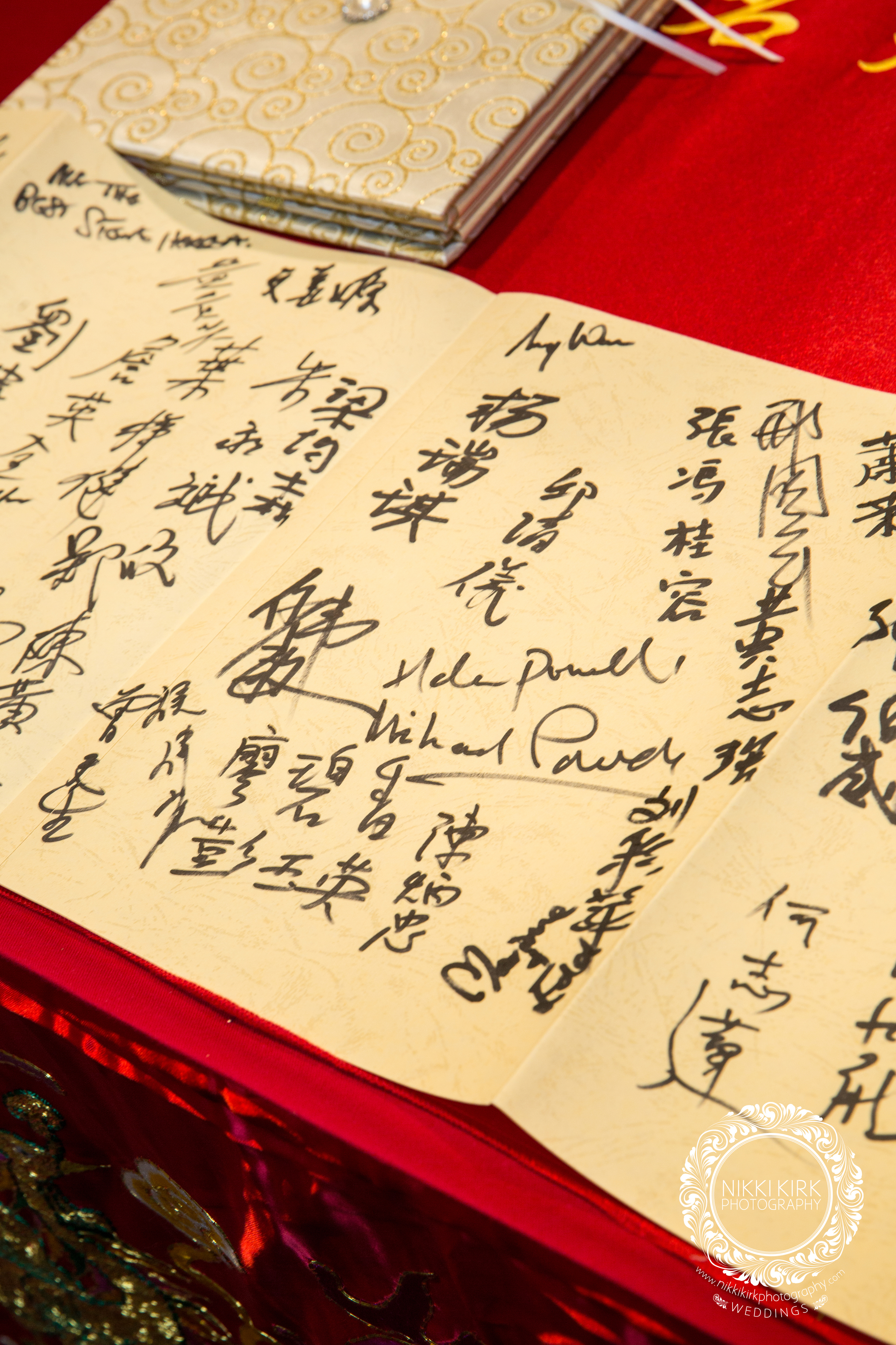 traditional chinese wedding
