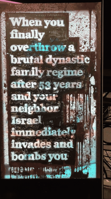 Interruption 383