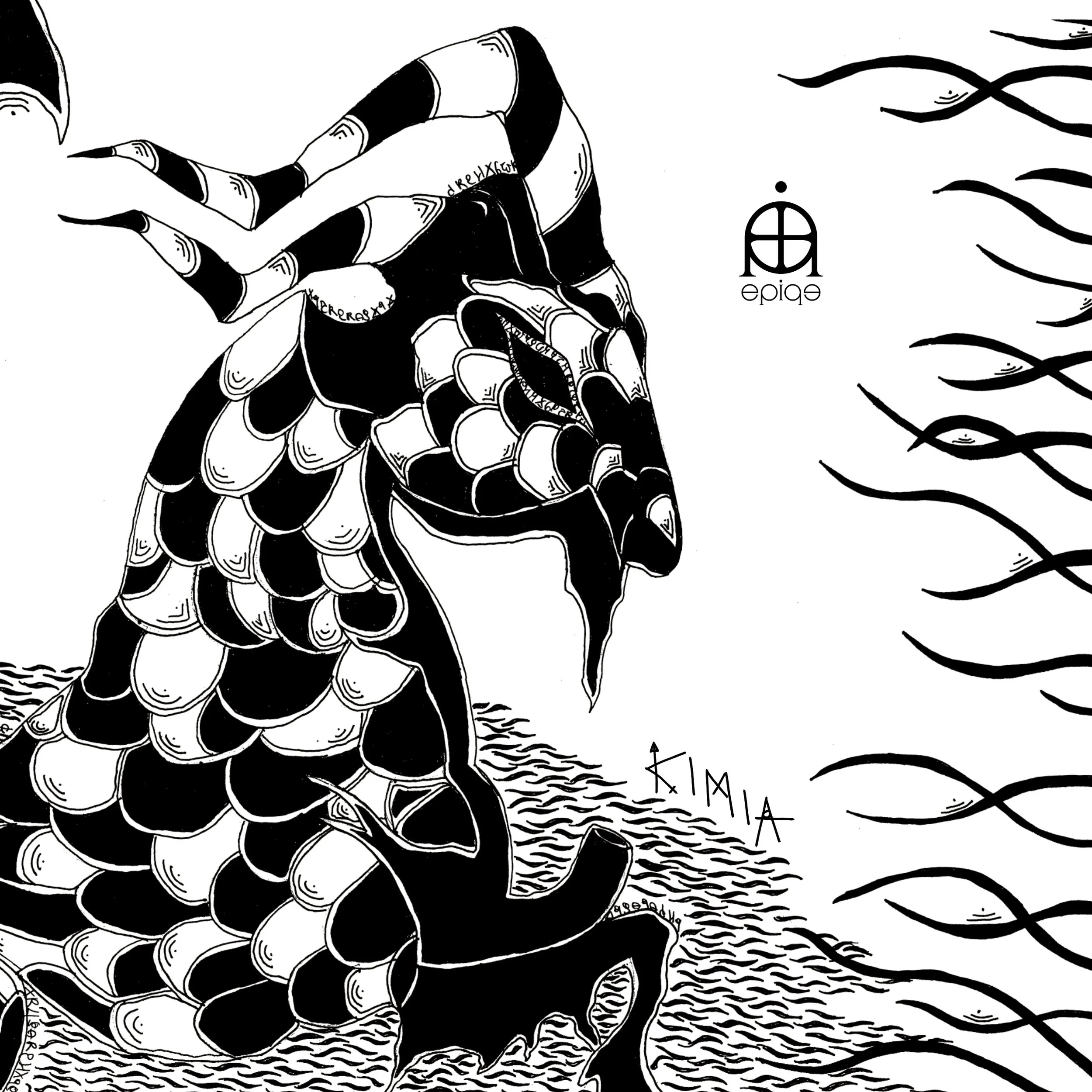 EPIQE KIMIA Vinyl -prerelease acquisition-