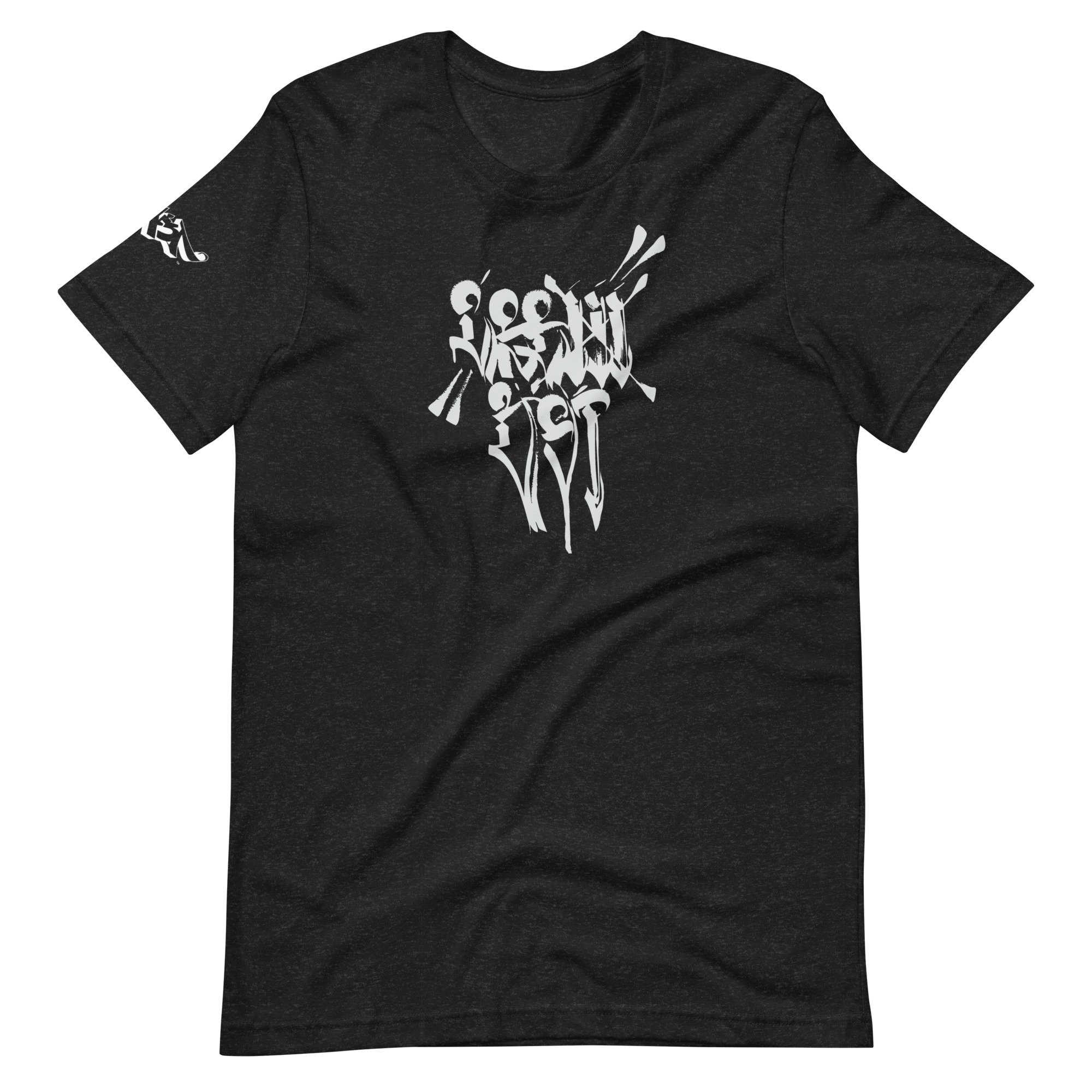 unisex-staple-t-shirt-black-heather-front-685505b0a879e.jpg
