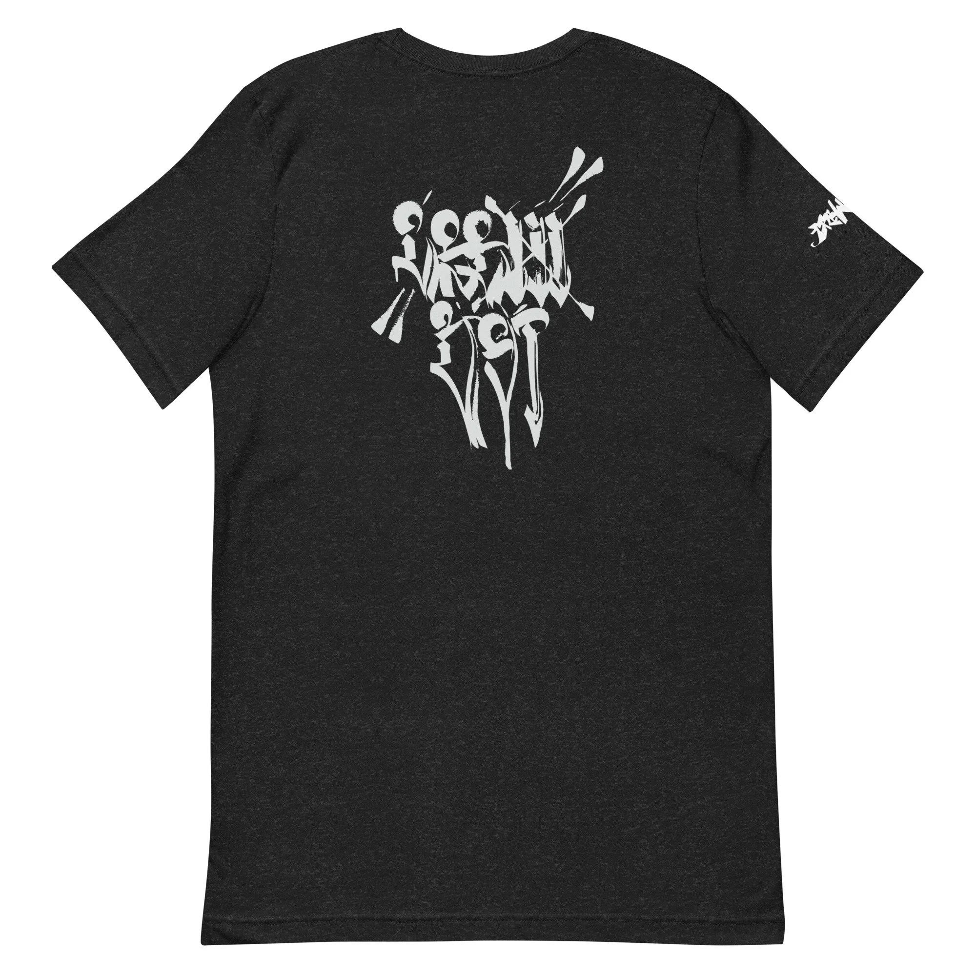 unisex-staple-t-shirt-black-heather-back-6a8fa4f53a1b1.jpg