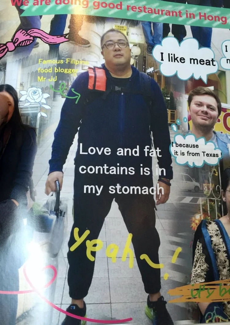 Ang sexy po naman dito. Tsk.