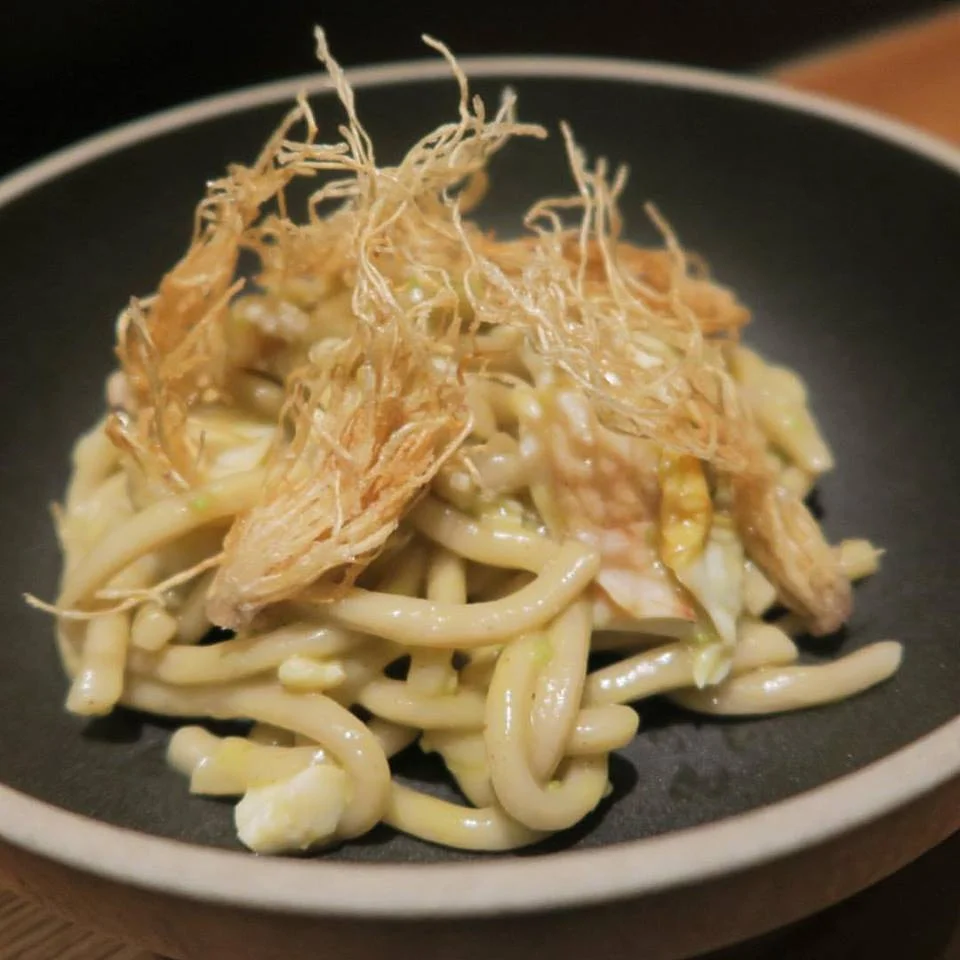 Udon
