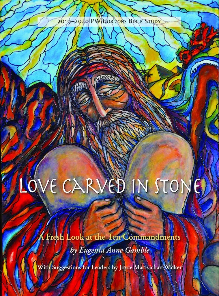PW Love Cared in Stone.jpg