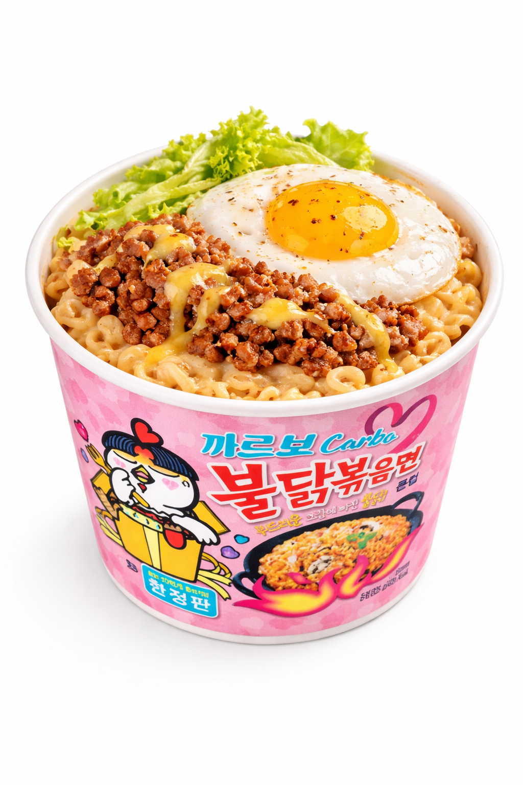 0FC676EE-C508-41A8-B927-B24D67166DCE.png