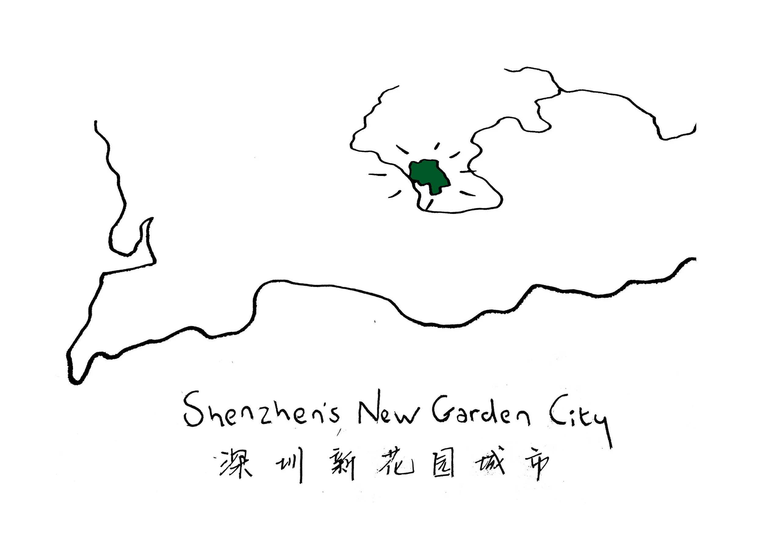 201500126_SZNR_Design_Proposal2.jpg