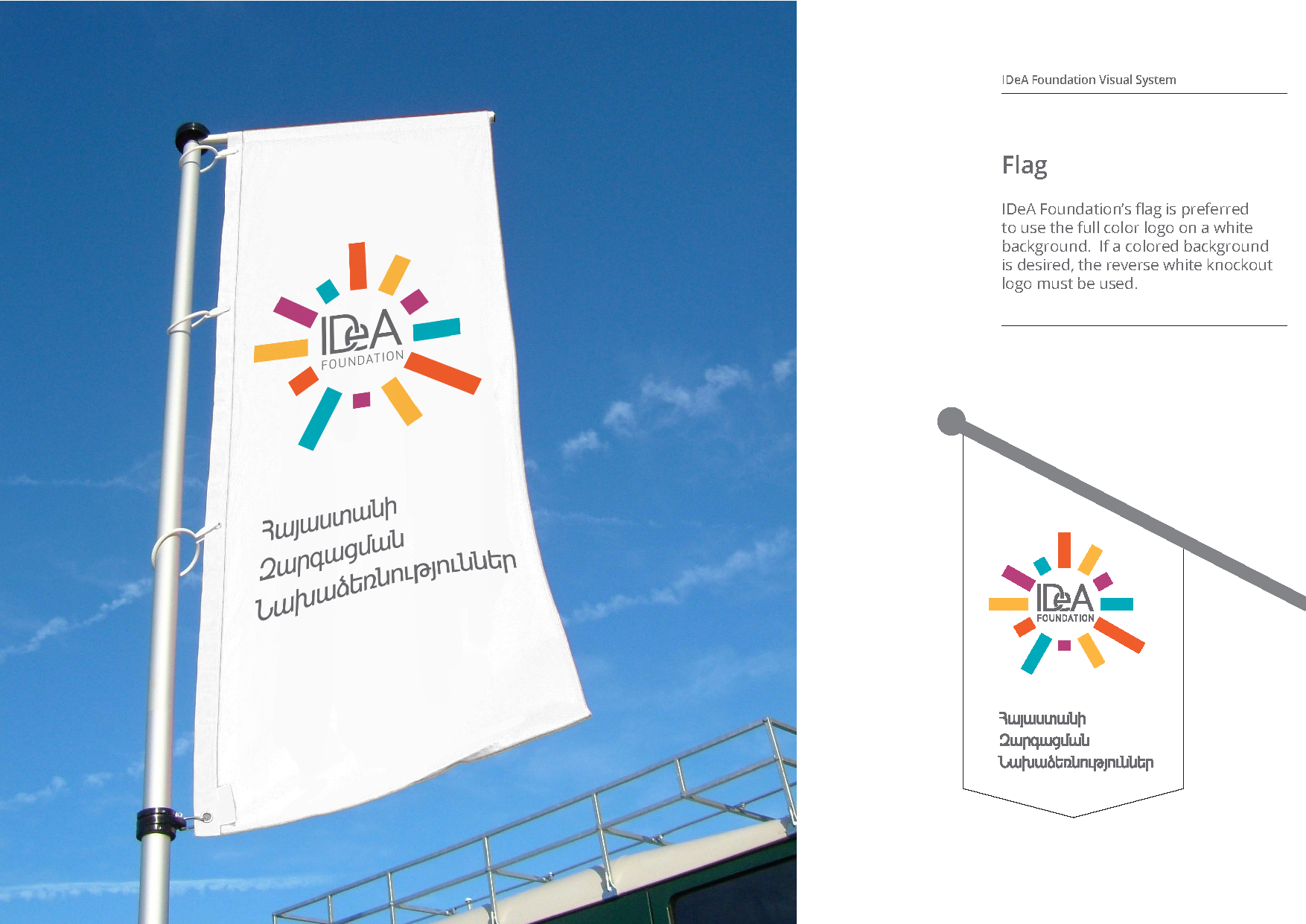 IDeA_Identity_Guide_Page_40.png