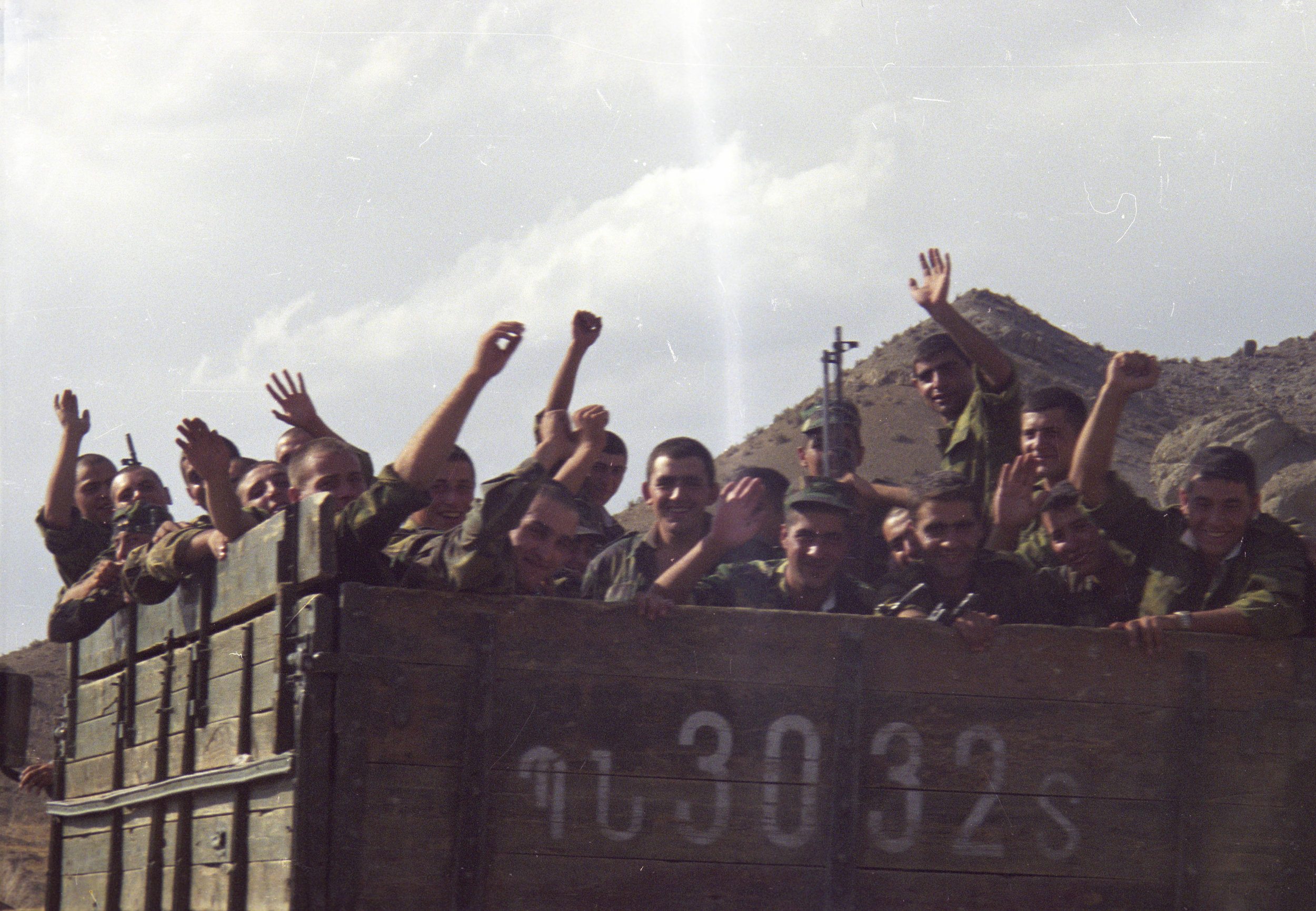 ArmySmile.jpg