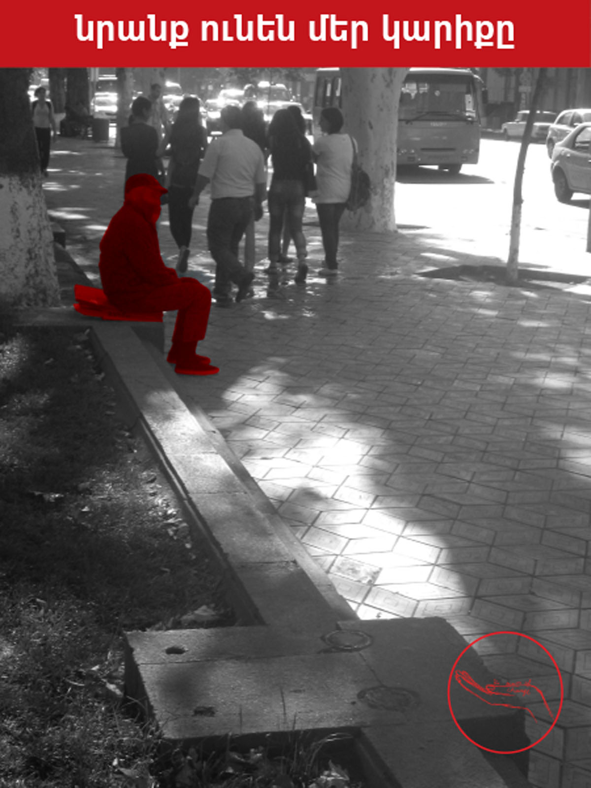 ani.tamazyan.jpg