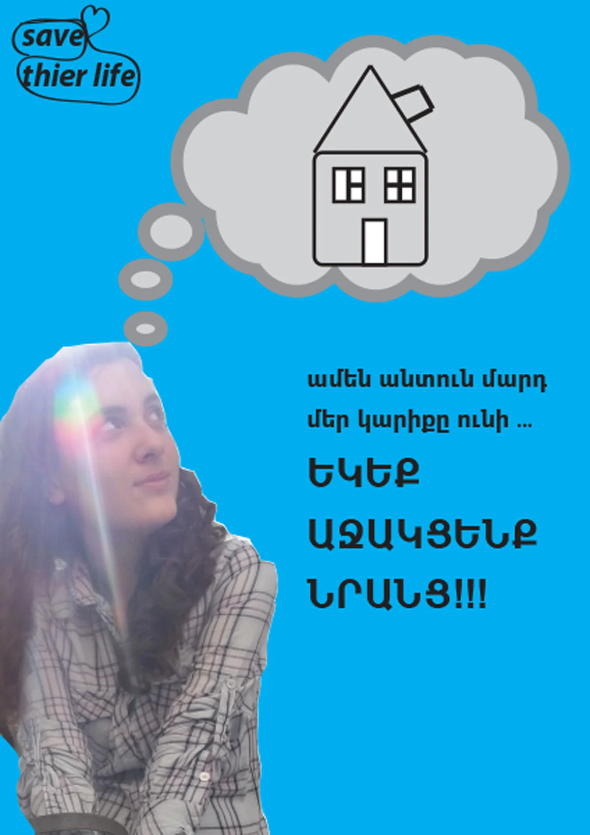milena.mamyan.jpg