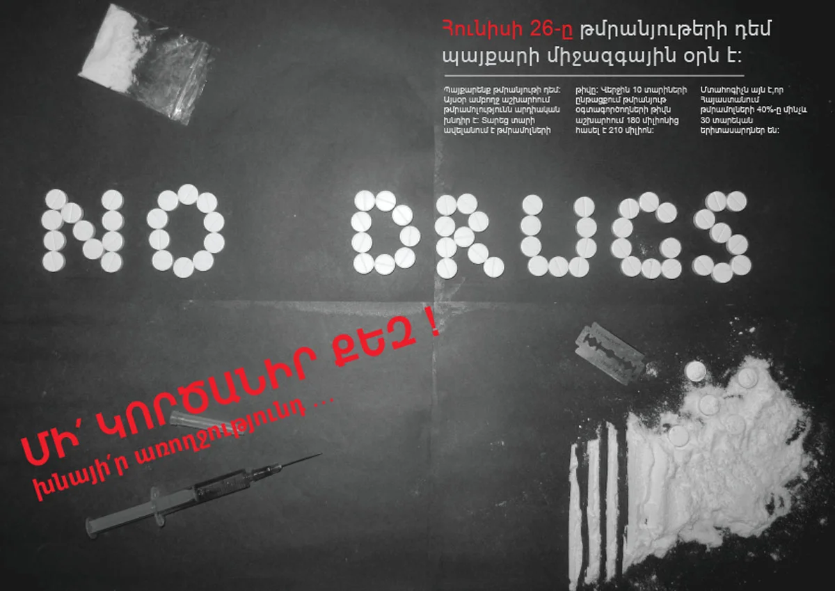 Ninel Avetisyan. final.jpg