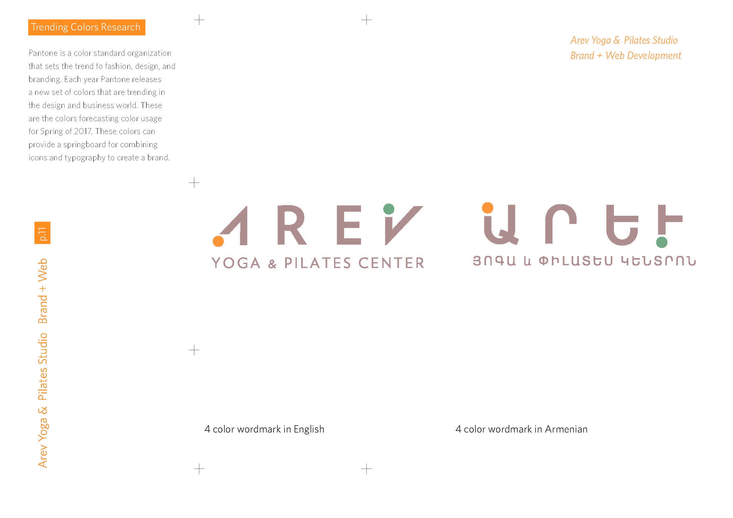Arev_Pres_Page_07.jpg