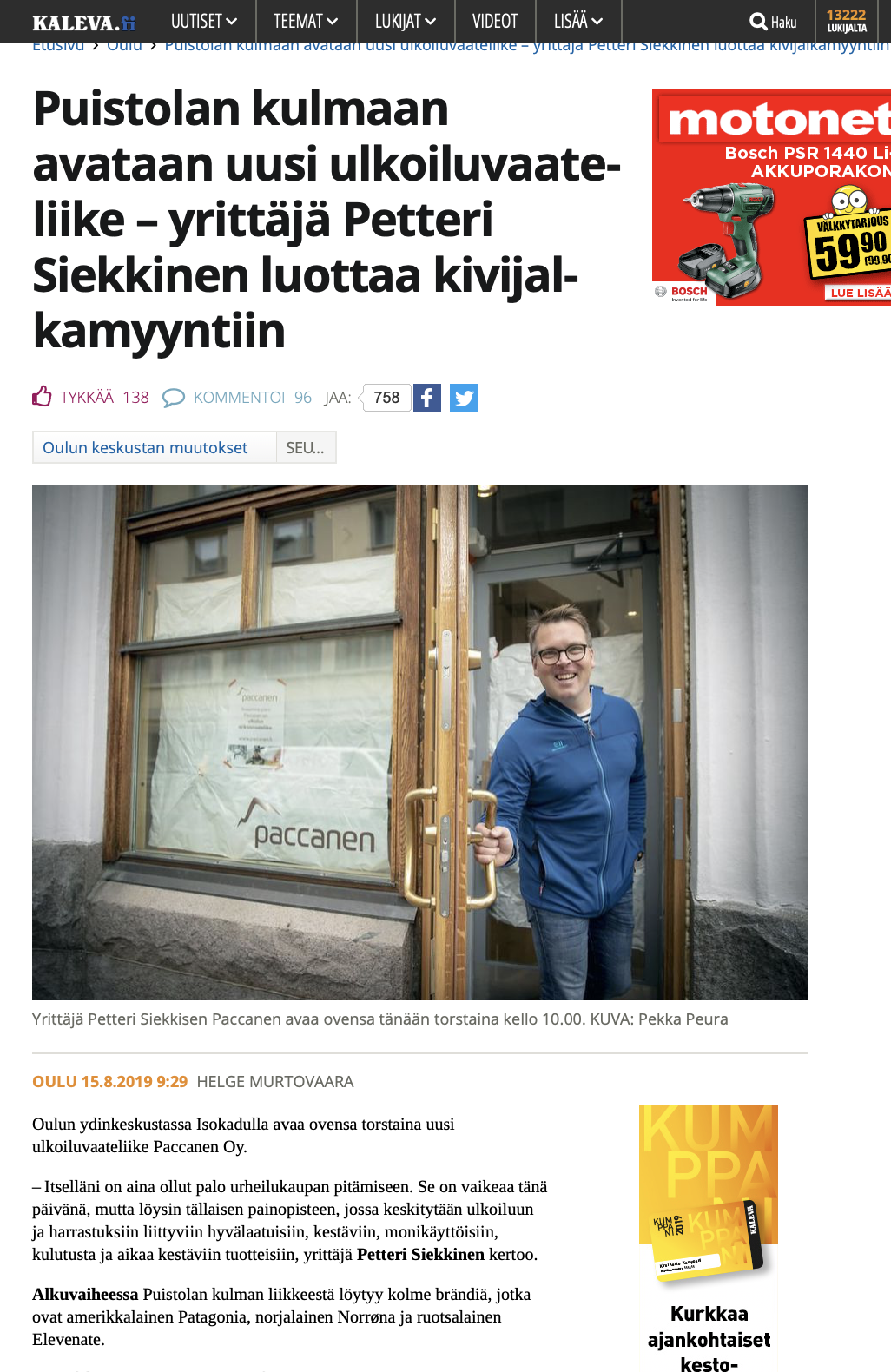Näyttökuva 2019-8-17 kello 8.03.57.png