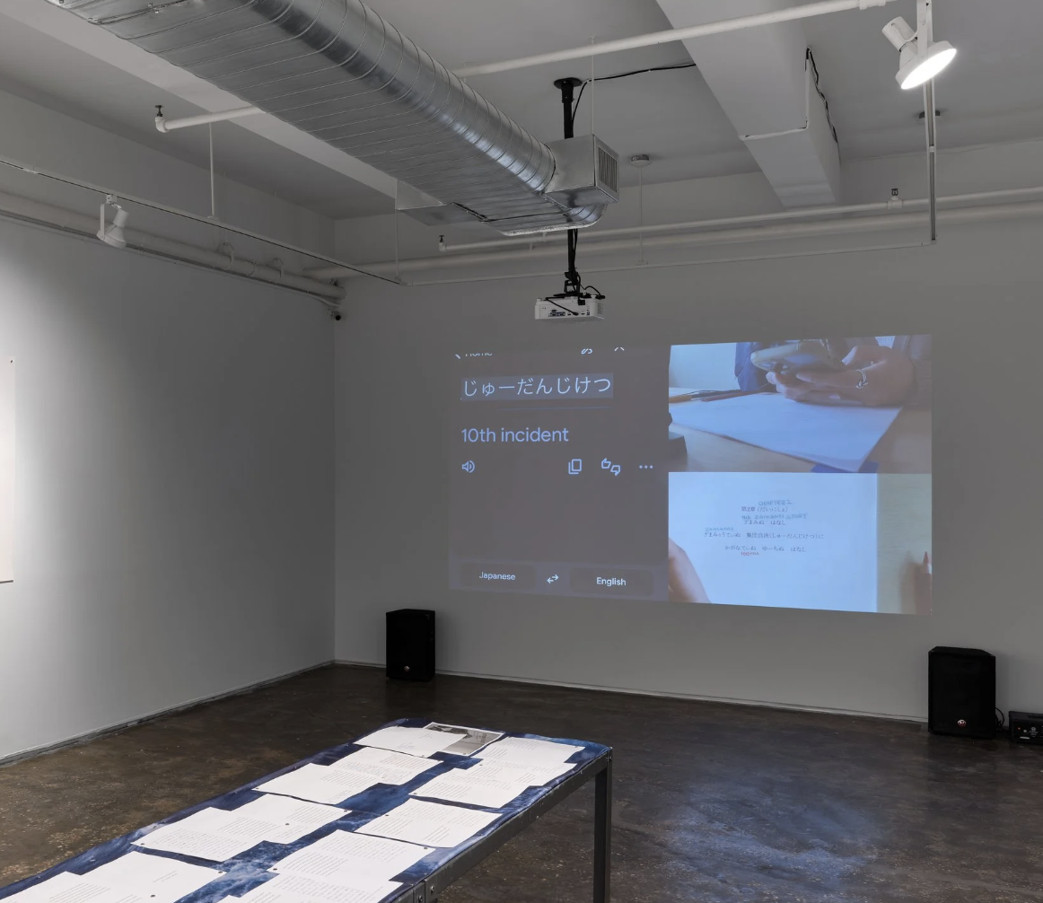 Screenshot 2025-09-29 at 2.56.05 PM.png