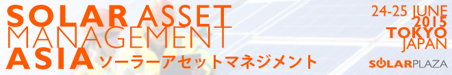 660X110 - CLICK HERE TO DOWNLOAD